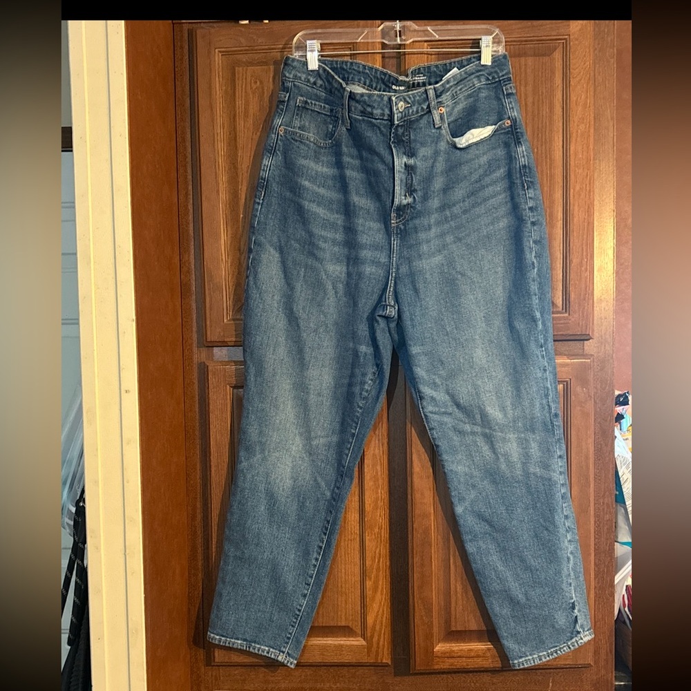 Old Navy women’s plus size Jeans Size 16